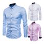 Matching mens shirt and women's dress